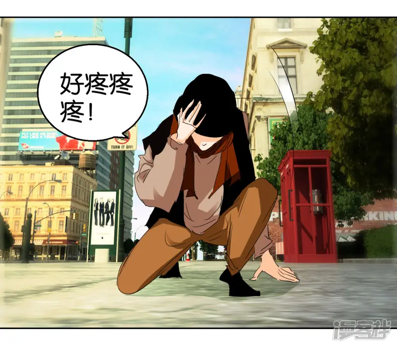 异世界男友套餐-第41话1 先活着再恋爱-第5页