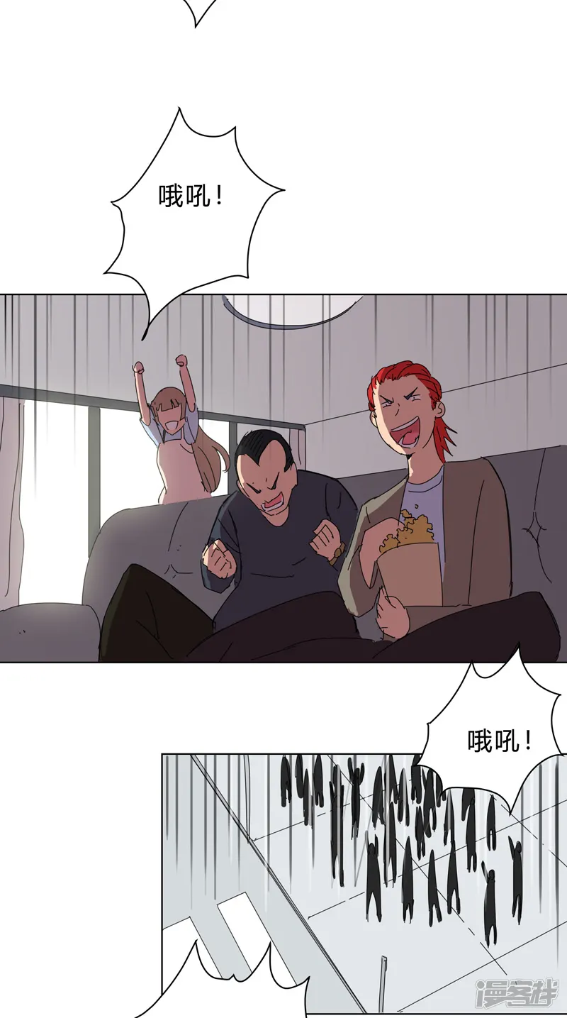 修仙者大战超能力-第52话 谁靠近就削谁-第22页