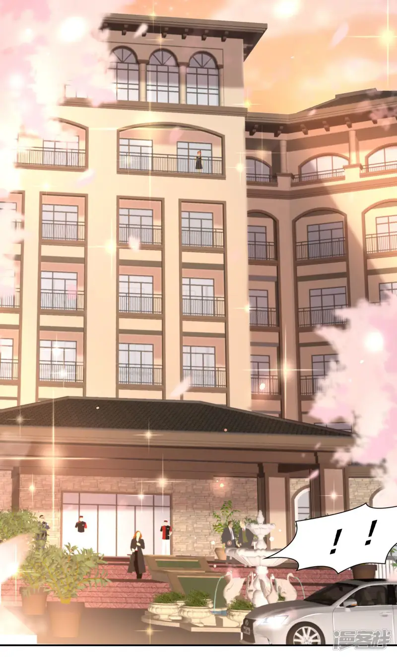 重生相逢：给你我的独家宠溺-第31话 你是在拒绝我？-第22页
