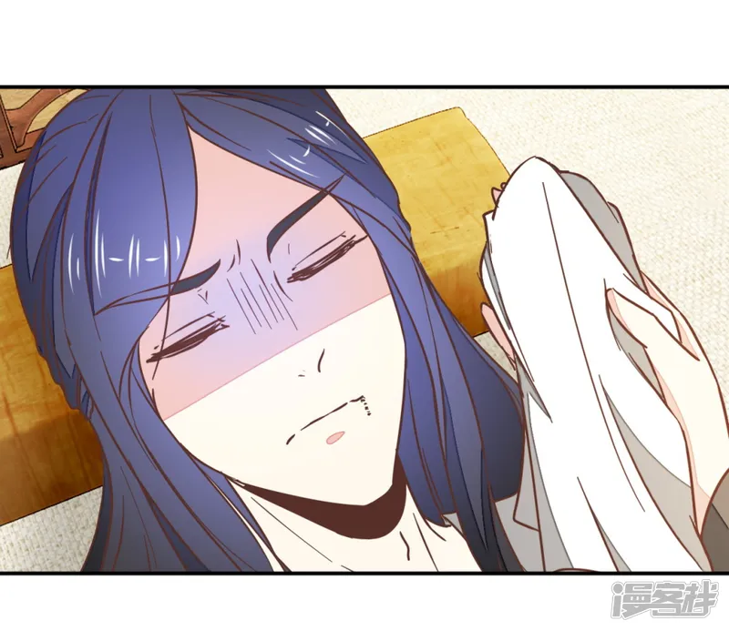 楼主大人救救我-第118话 你居然真是女子-第23页