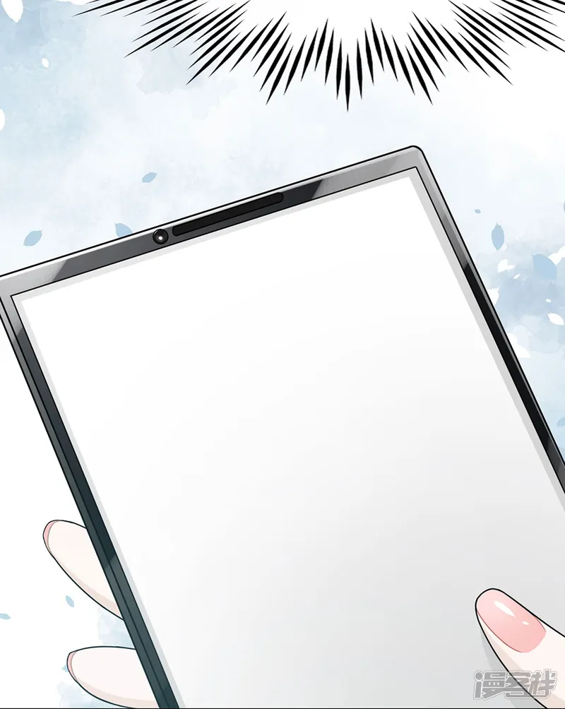 恋人的2种打开方式-第44话-第20页