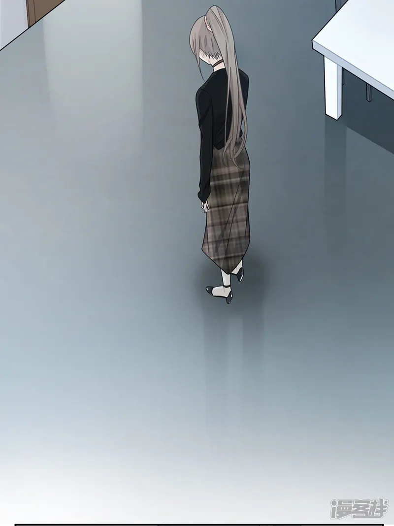 恋人的2种打开方式-第43话-第17页