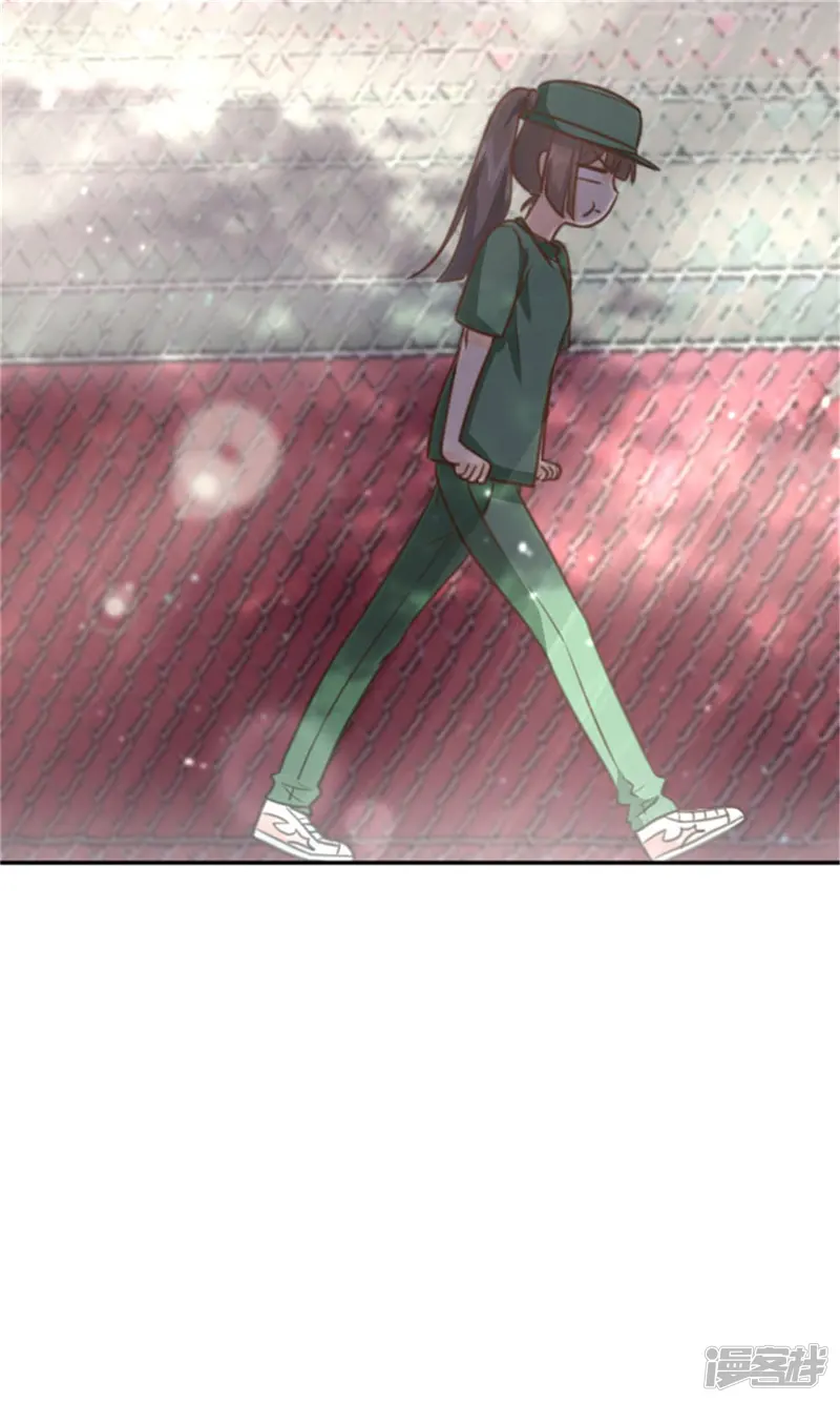 因你而动的少女心-第16话 这姿势，我血槽空了-第26页