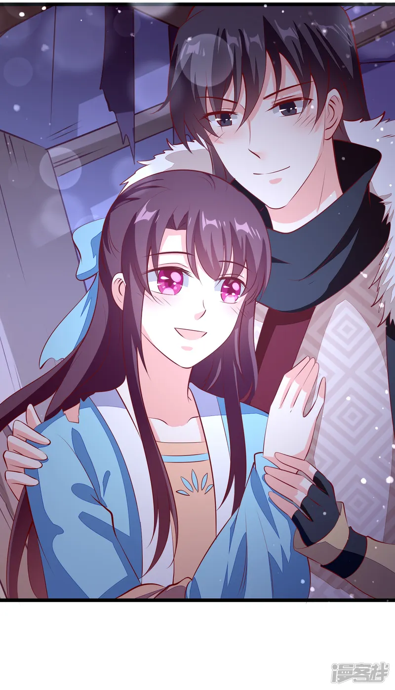 帝凰之神医弃妃-第89话 凤离族之印-第34页
