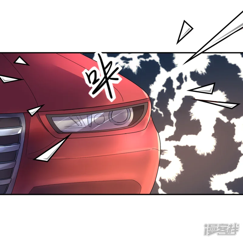 末日刁民-第16话 一刀成名绝技-第11页