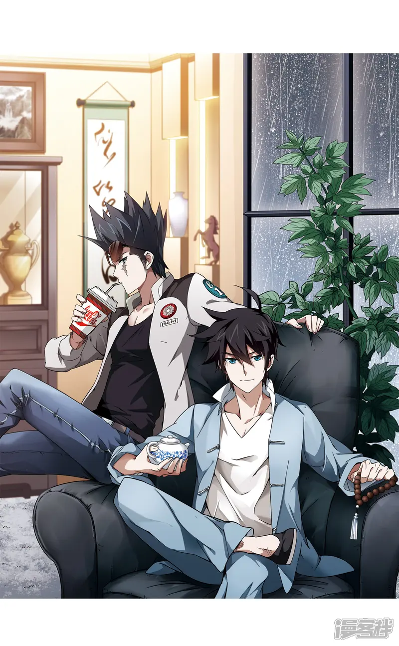 网游之近战法师-第49话 猫的好奇心3-第2页