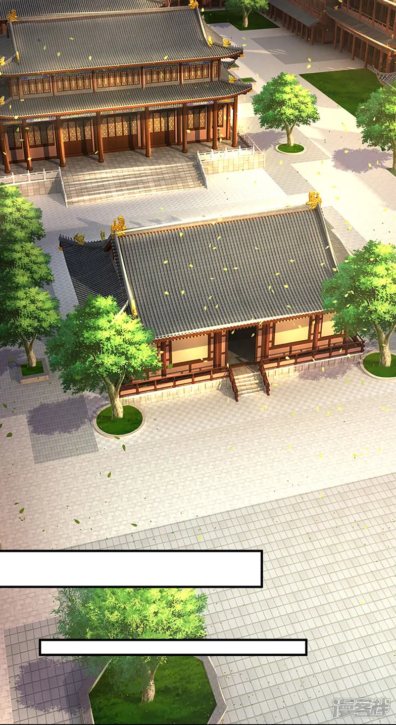 神武天尊-第265话 神秘高手和空前盛况-第20页