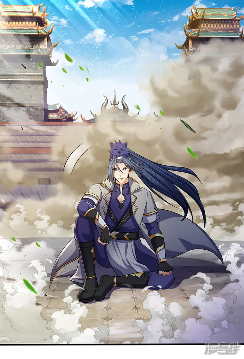 神武天尊-第268话 出手便惊天下人-第19页