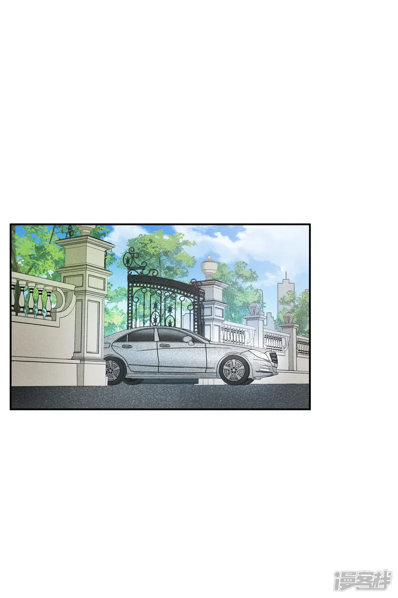 人质恋人-第55话1 surprise！-第19页