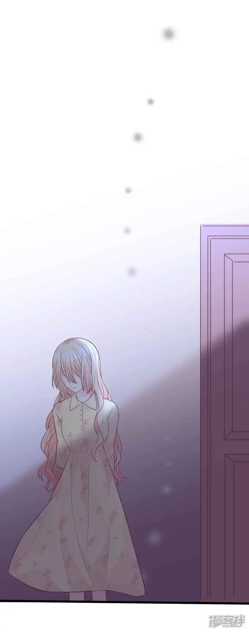 梦魇总裁的专属甜点-第194话 小鸩，我喜欢你-第15页