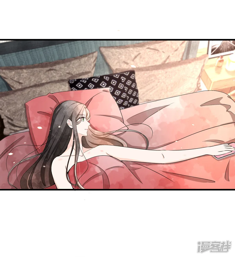 契约冷妻不好惹-第107话 远走高飞独自美丽-第20页