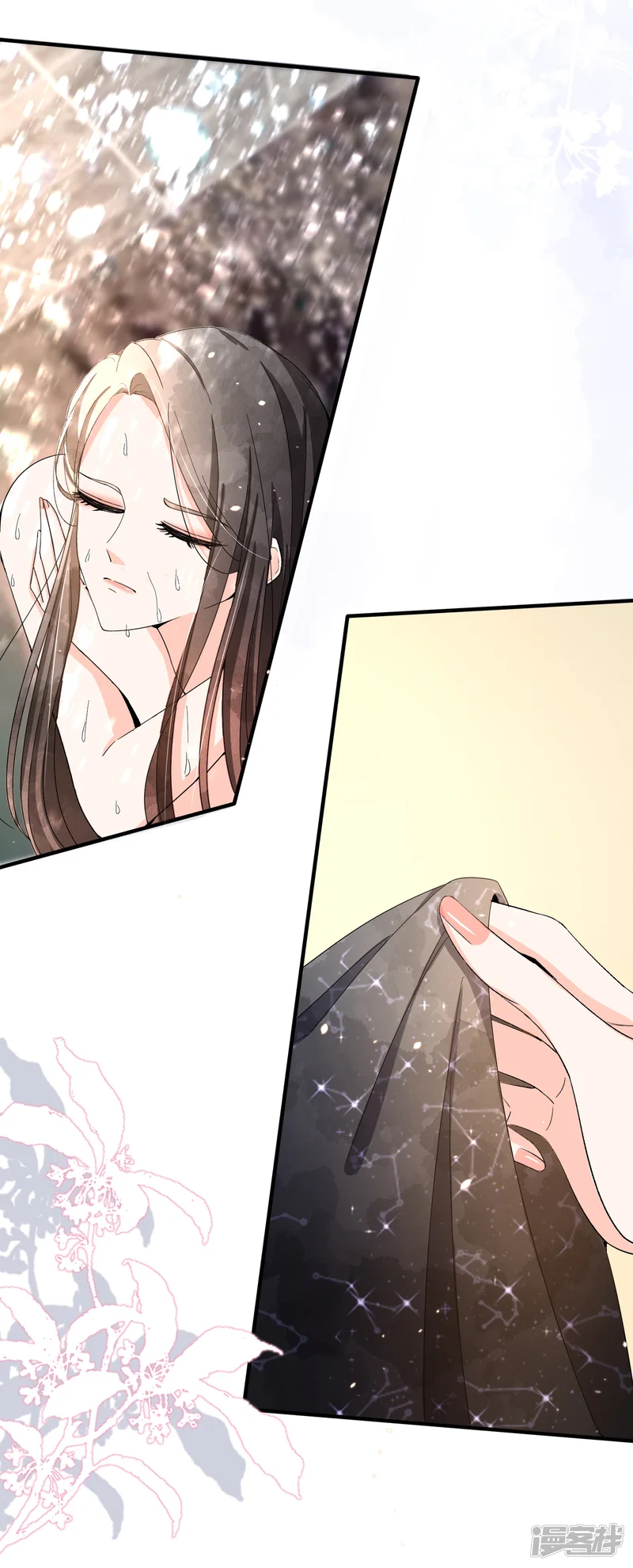 契约冷妻不好惹-第107话 远走高飞独自美丽-第23页