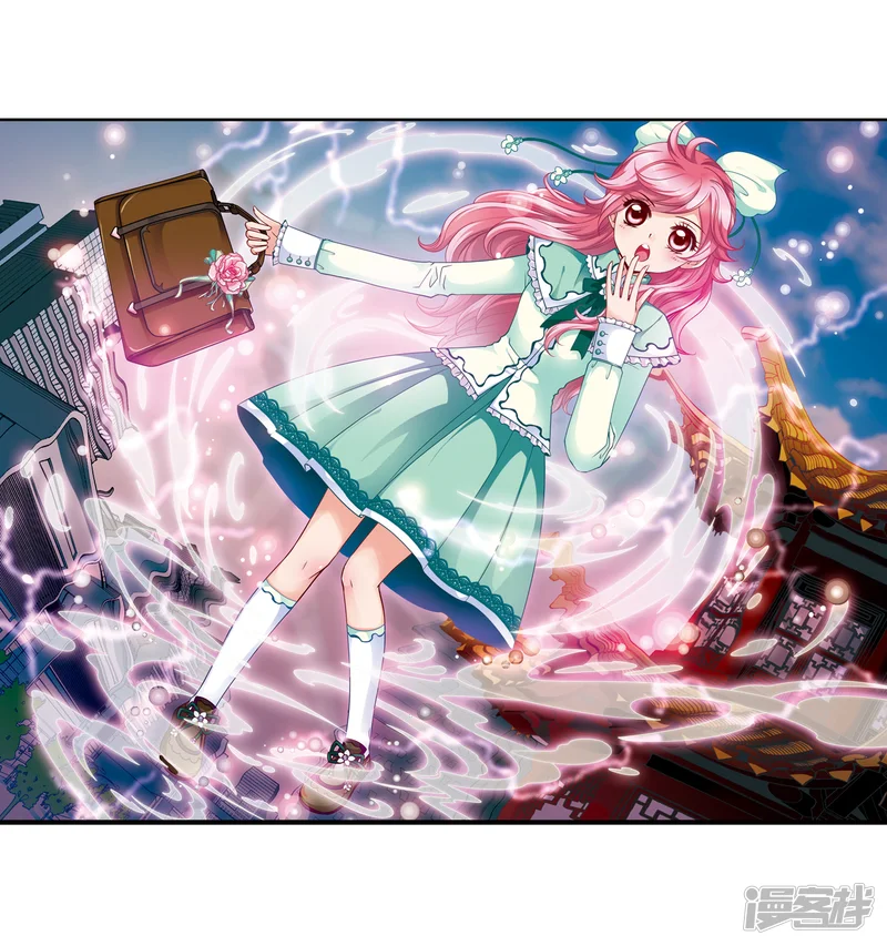 妃夕妍雪-第125话 月食之夜3-第2页