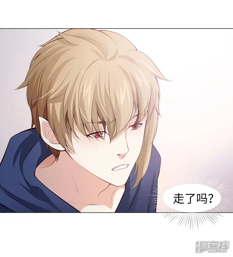 明星是血族-第124话 你真的感觉很舒服吗？-第12页