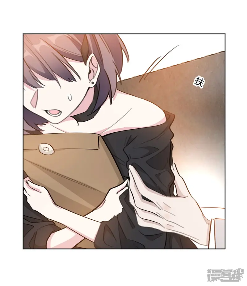 重生暖婚轻轻宠-第207话 黑上热搜-第3页