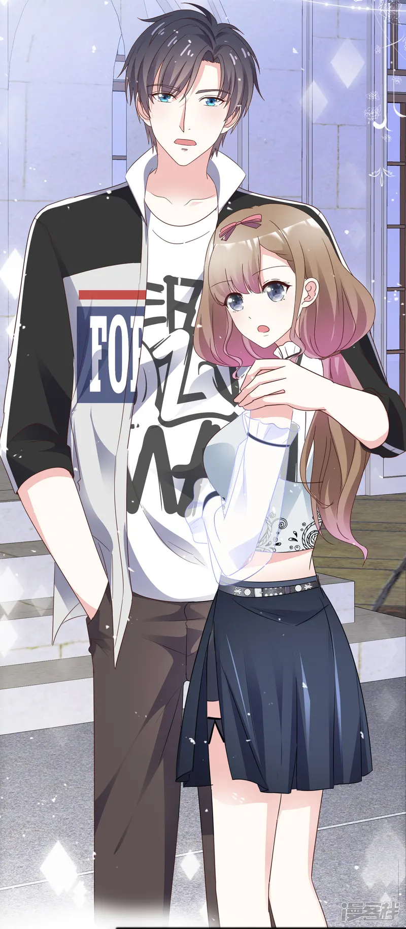 盆然星动-第48话 青梅竹马-第21页