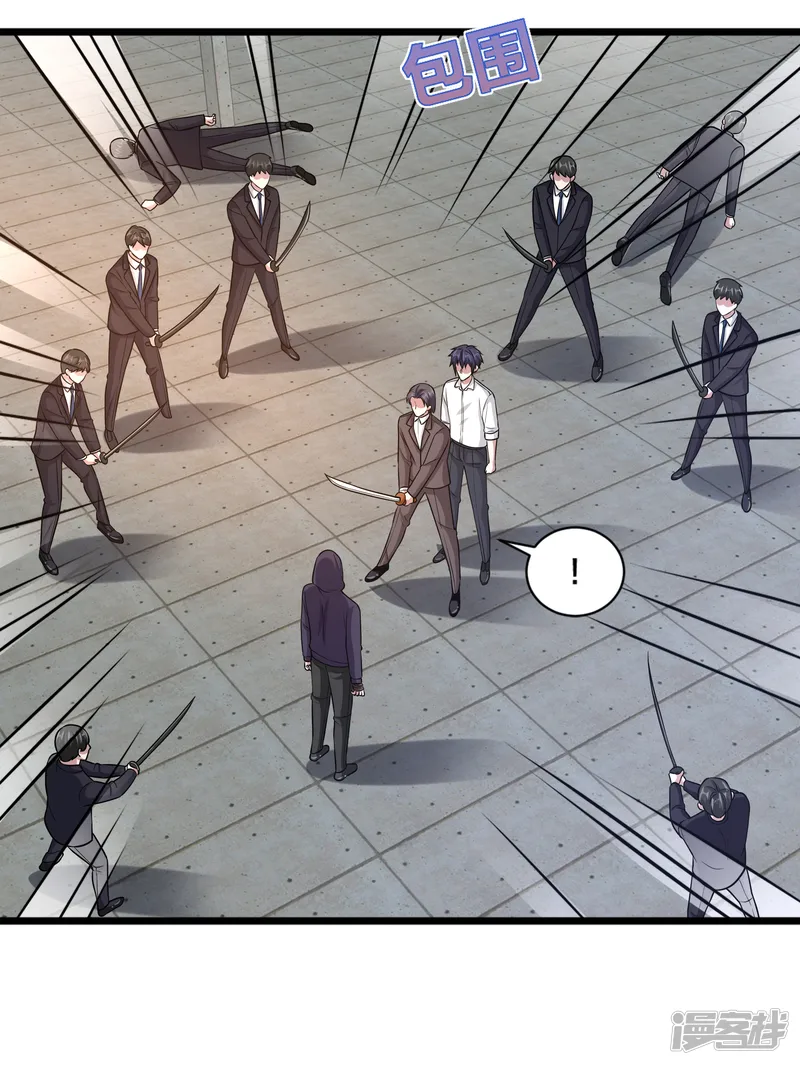 都市邪王-第175话 你们的对手是我-第11页