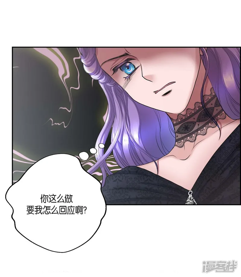 陛下的膝盖上-第55话 肺腑之言-第24页