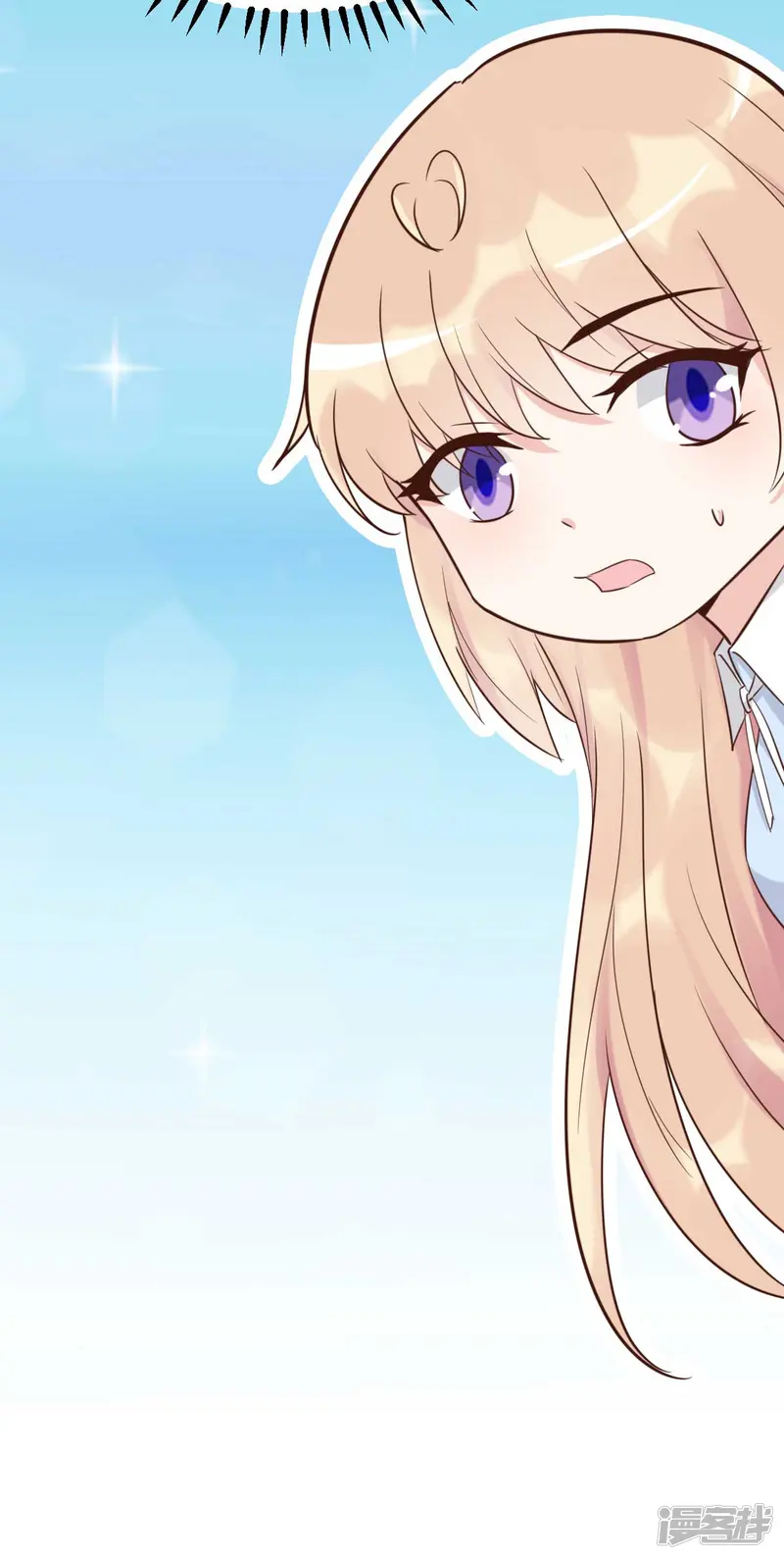 婚情荡漾：陆先生，追妻请排队-第46话 灰姑娘与恶毒前妻-第28页