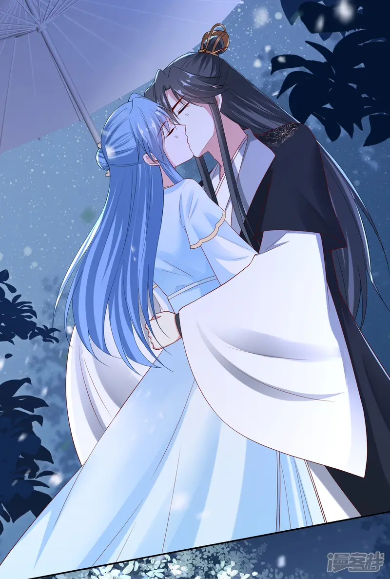 毒医嫡女-第188话 互明心意-第35页