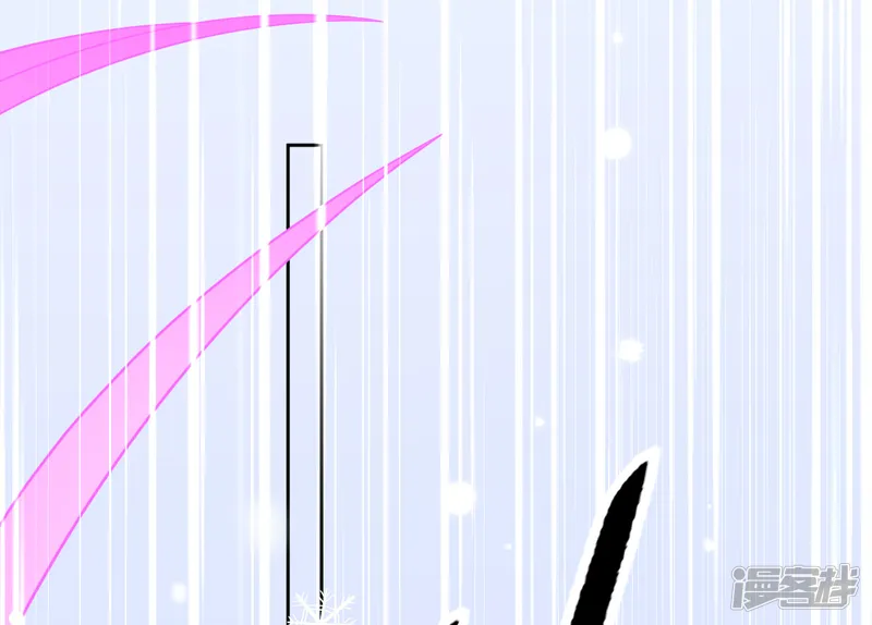 本王妃神藤在手-第44话 成功淬炼冰雪精华-第20页