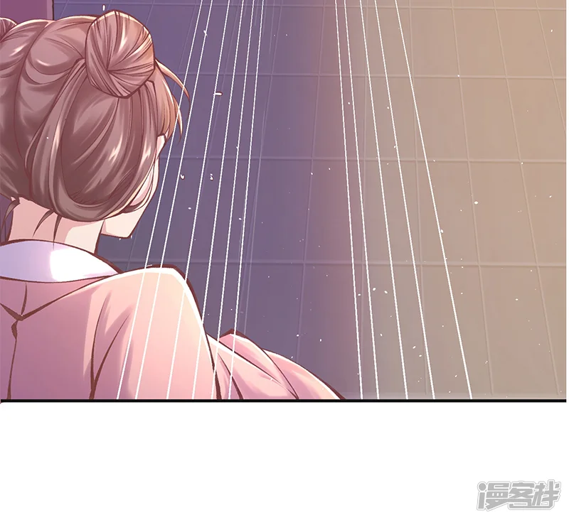 嗜血医妃-第4话 玄王的赞赏-第48页