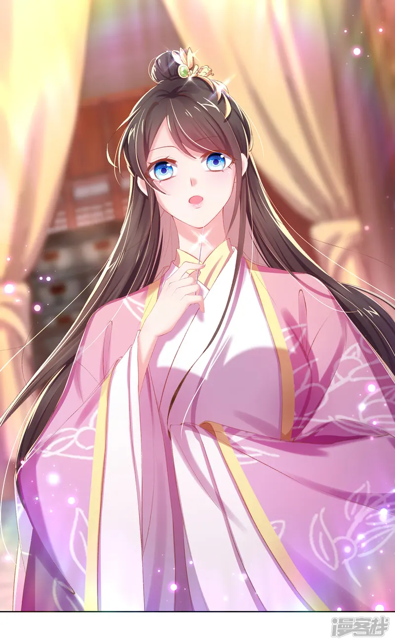 嗜血医妃-第33话 八万两黄金！一根针？-第42页