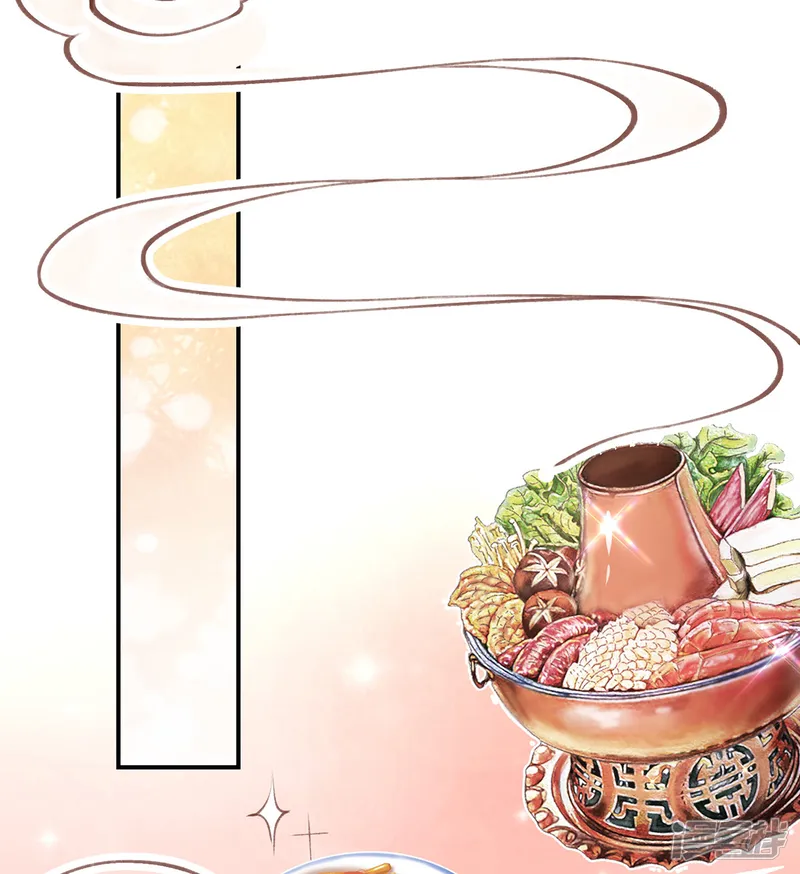 嗜血医妃-第42话 走，下馆子去-第37页