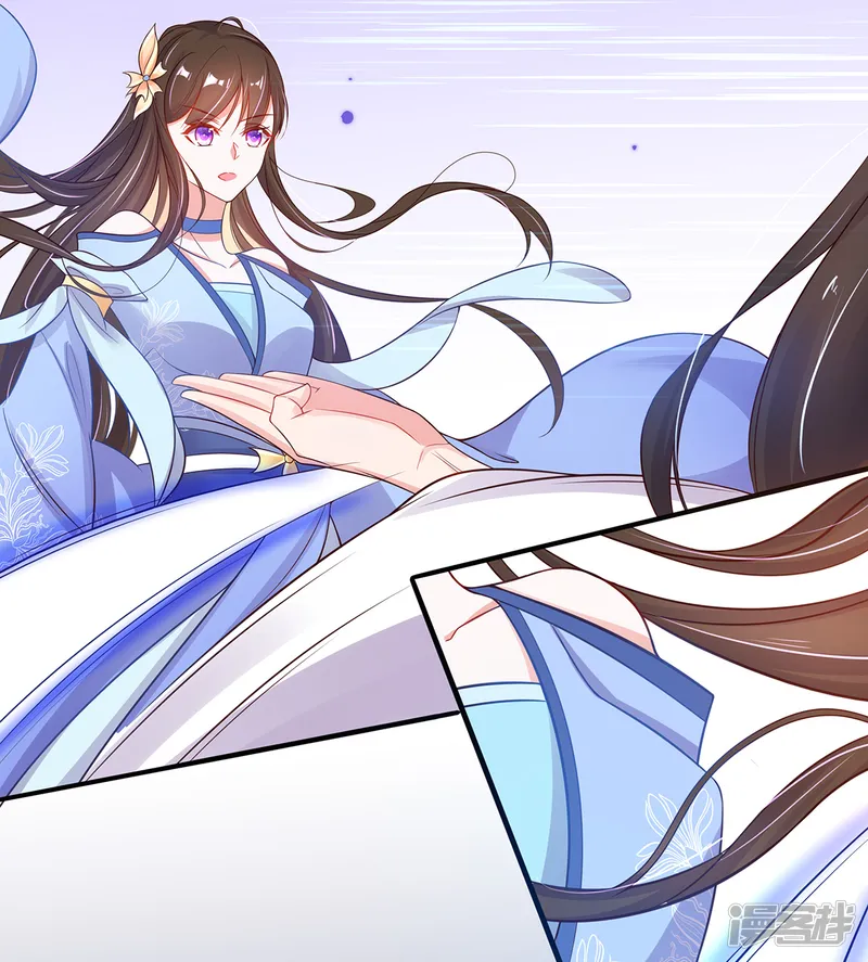 王妃的修仙指南-第27话 华夏古武，瞬间学会？-第31页