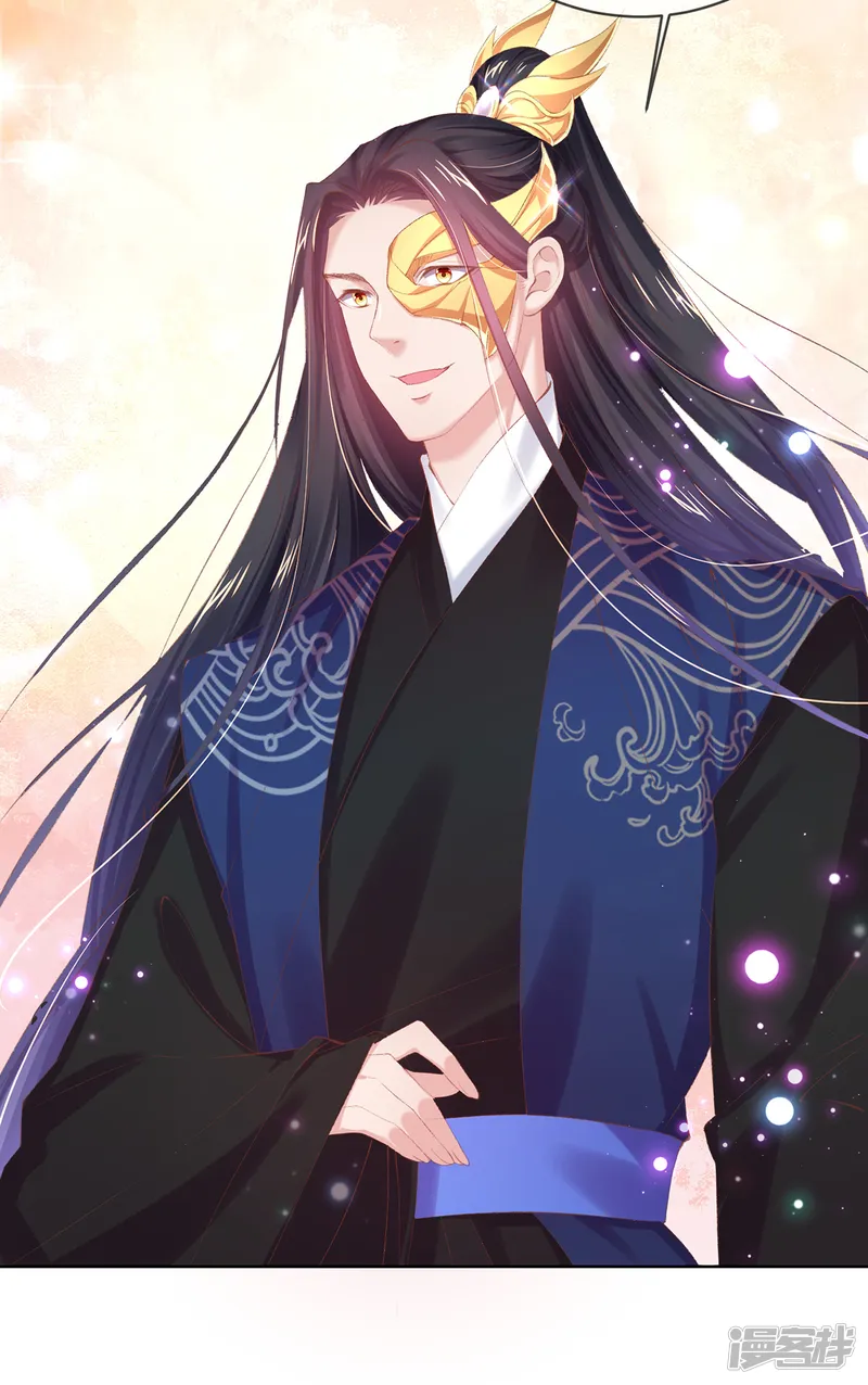 嗜血医妃-第106话 玄王竟然在逗猫~-第19页