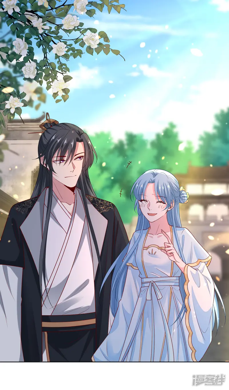 毒医嫡女-第189话 皇帝赐婚-第2页