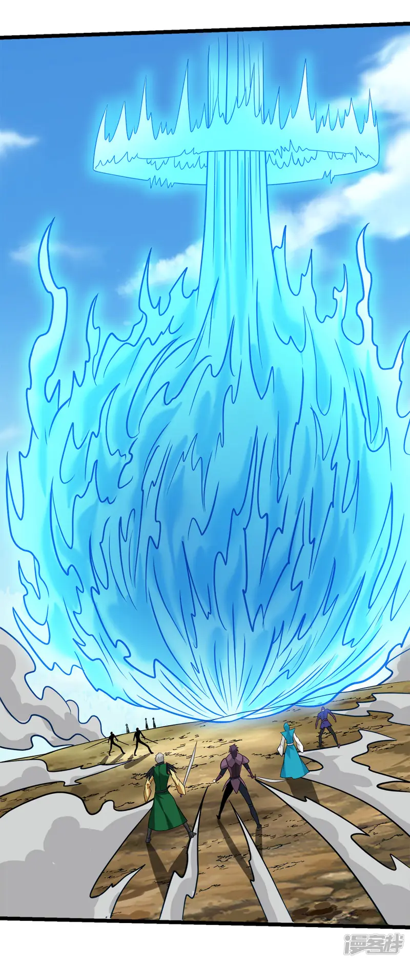剑舞-第179话 失控-第14页
