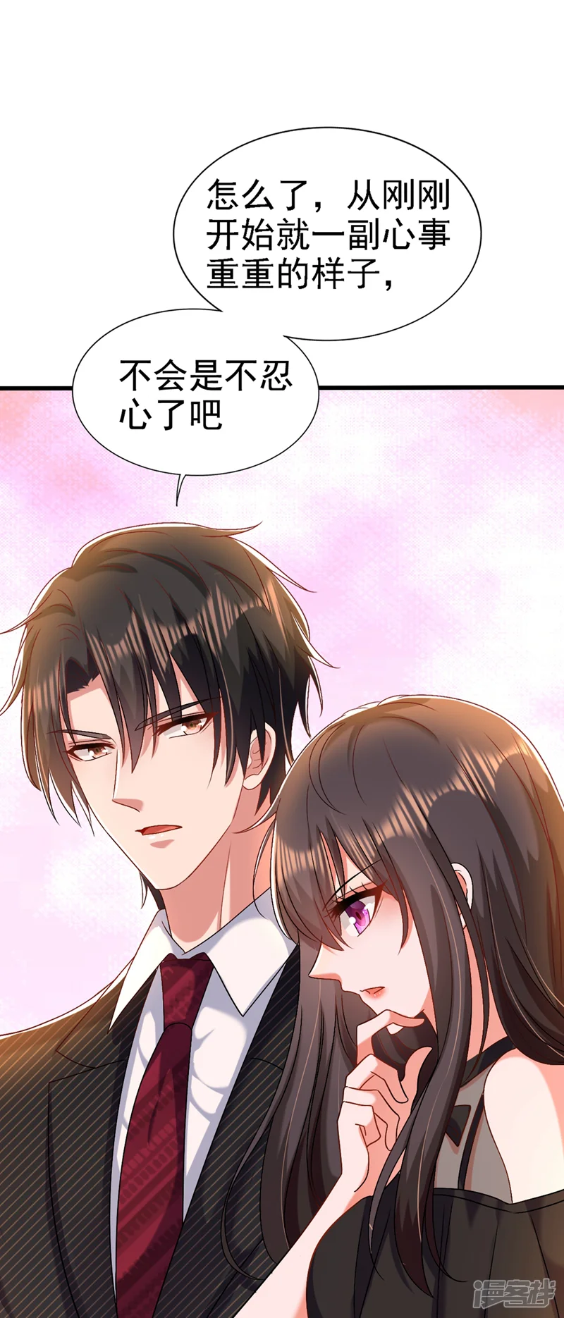 重生空间：豪门辣妻不好惹-第175话 谁敢跟我薄倾昂抢人-第6页