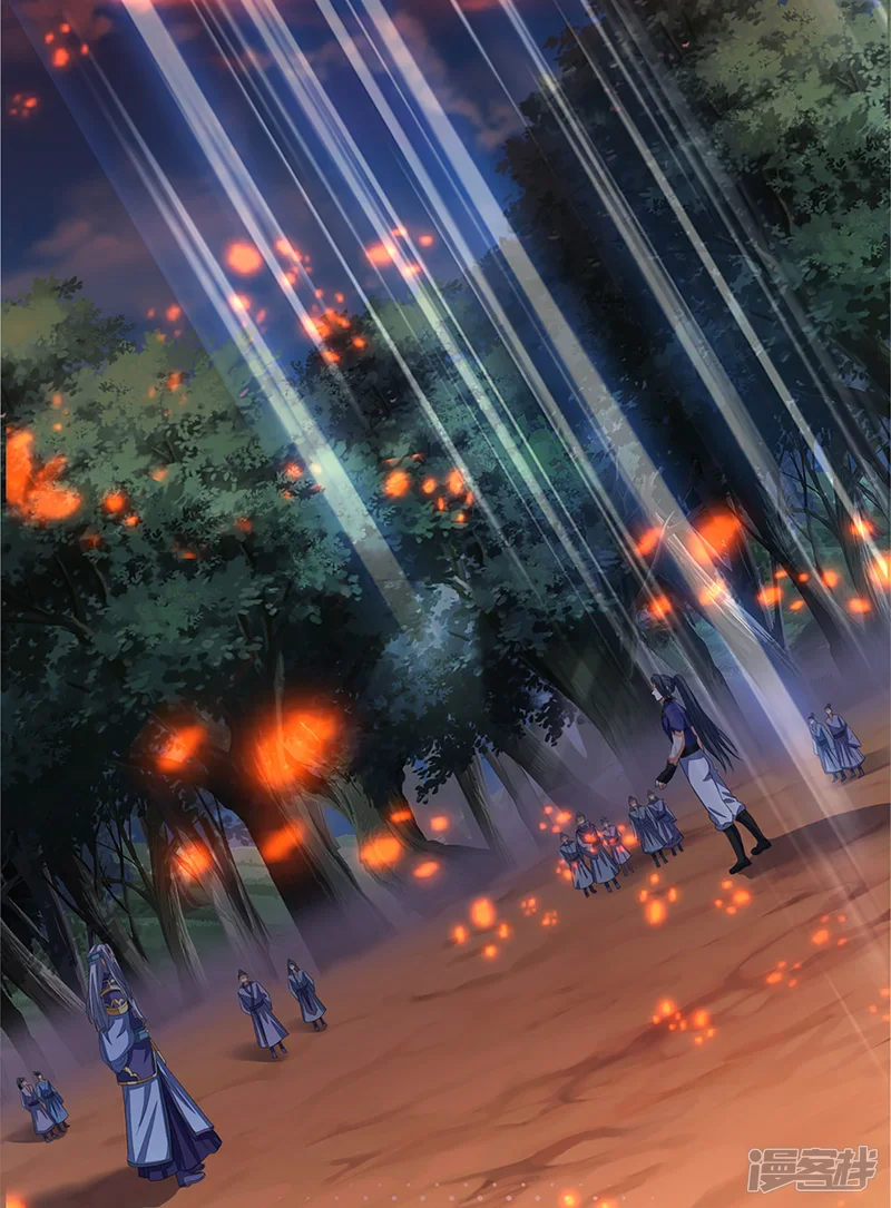 神武天尊-第313话 不知天高地厚-第15页