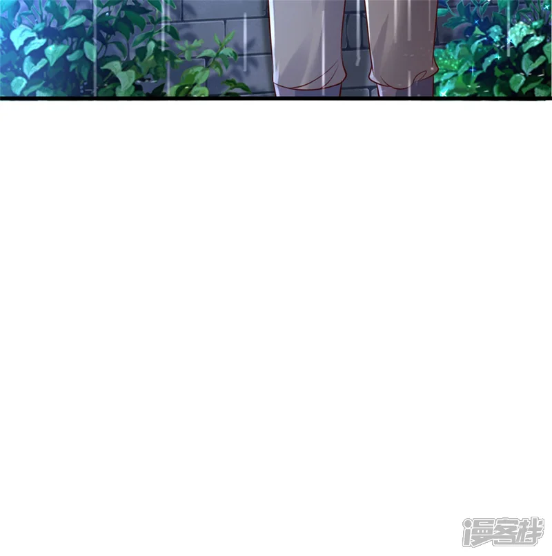 某天成为王的女儿-第299话 她，吸魔法？！-第23页