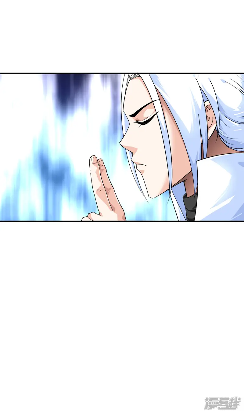 重生之我是大天神-第61话 灵窍开，道体成！-第3页