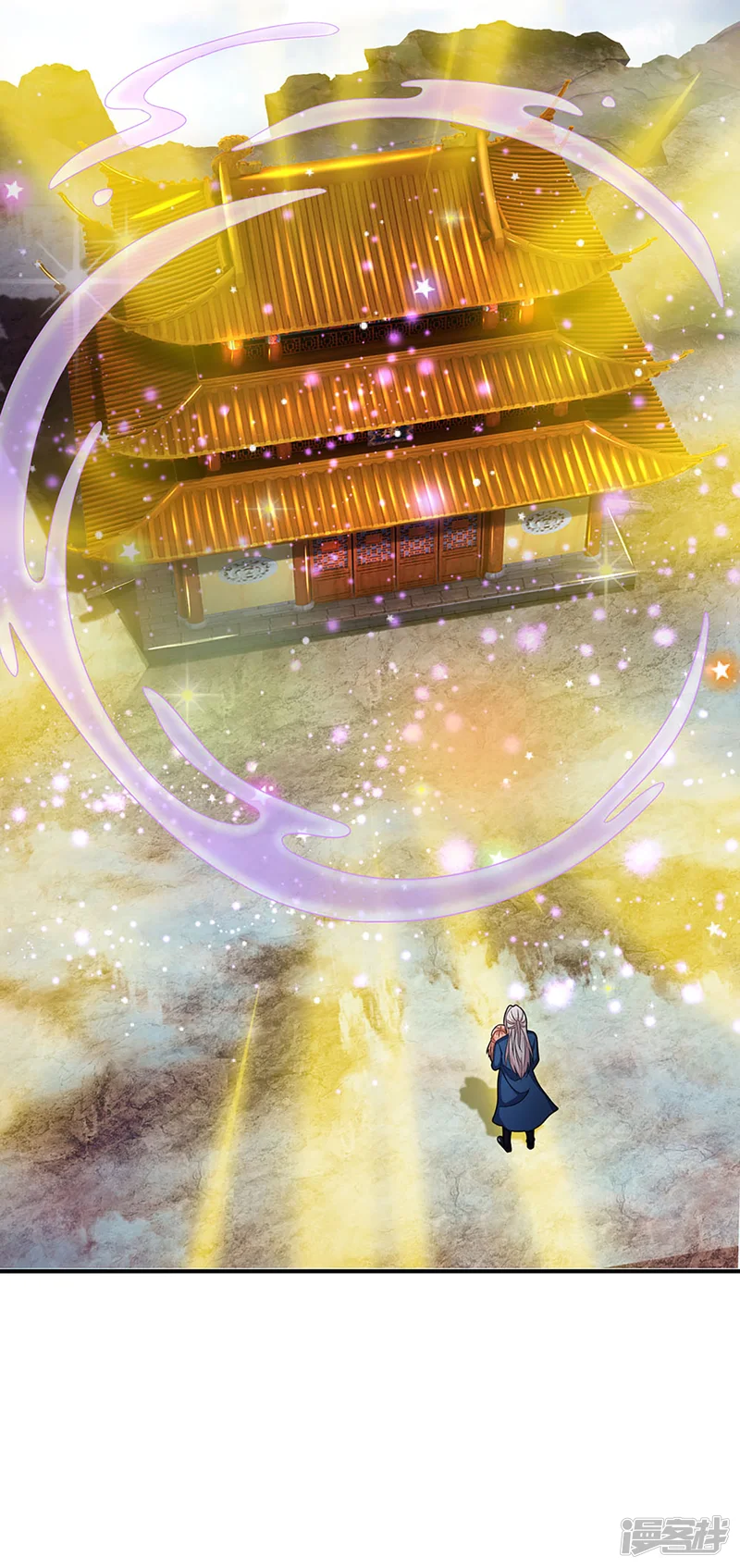 仙尊奶爸当赘婿-第210话 凡人碍事，幻阵拦路-第23页