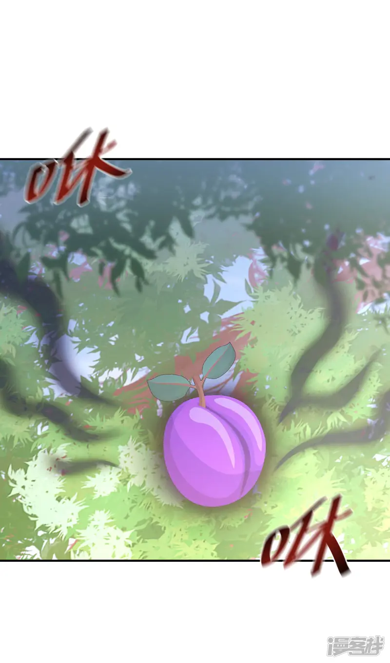 逆天毒妃-第157话 不负责任的爹-第3页