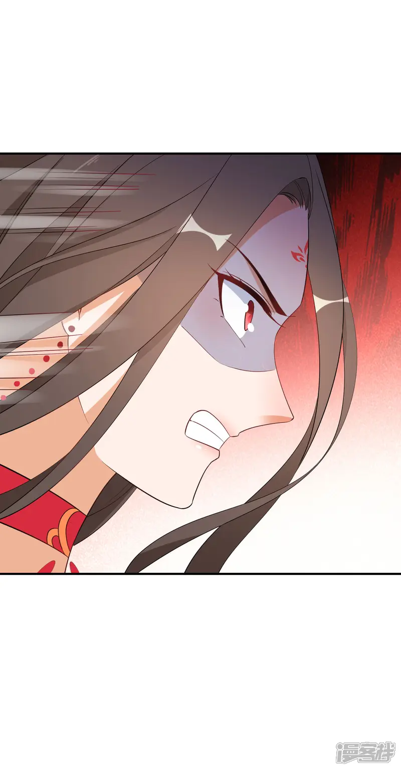 逆天毒妃-第154话 现在还不是时候-第27页