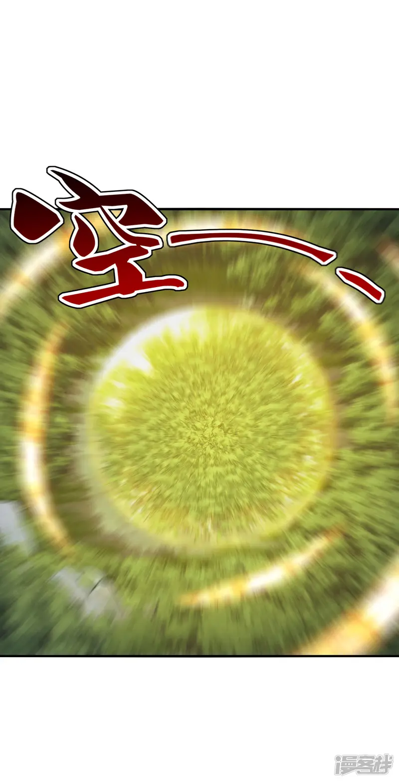仙武帝尊-第180话 跑不掉的叶辰在骚动~-第24页