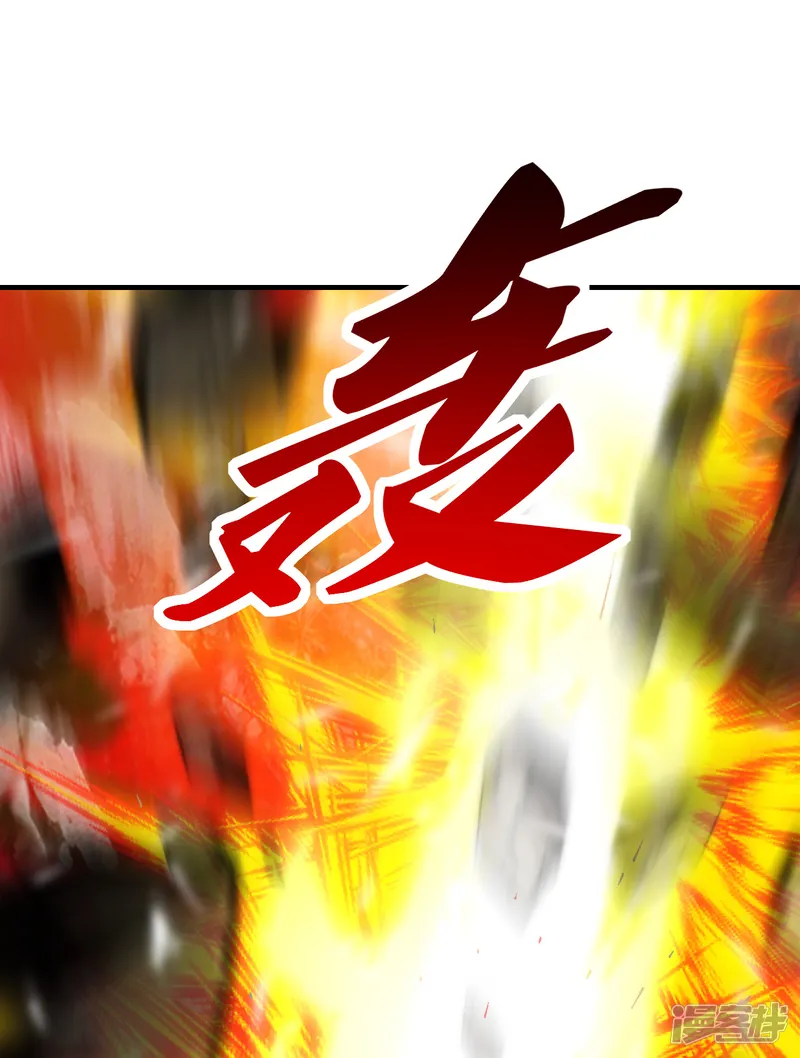 仙武帝尊-第182话 霸气八荒斩！-第31页