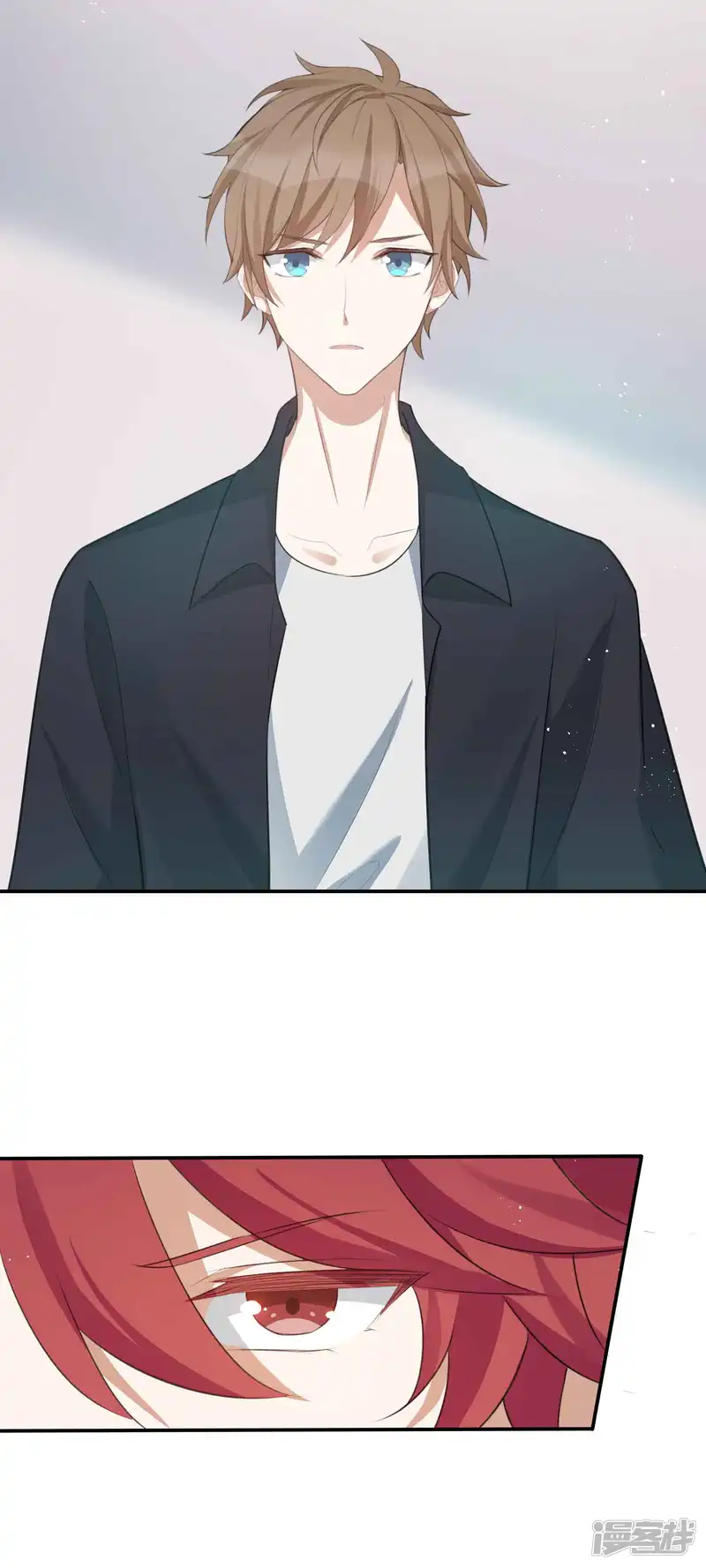 假戏真做-第123话 我要给男二加戏-第16页