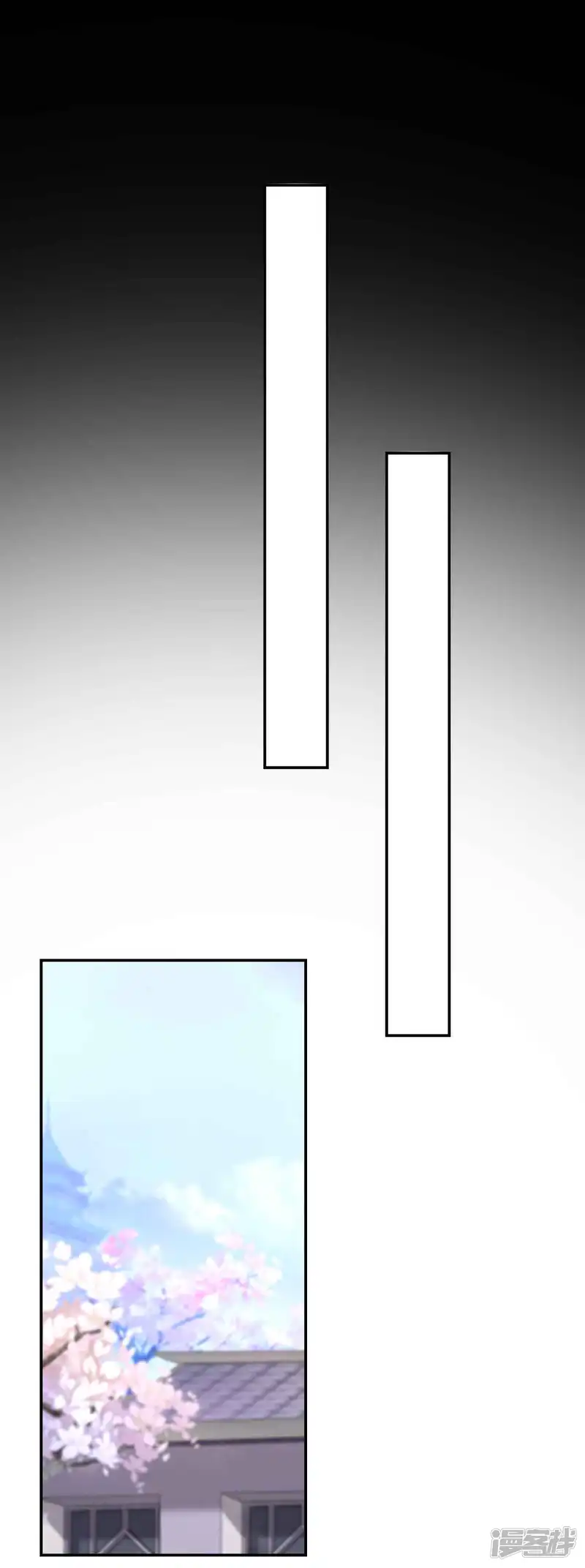 坏心王爷别惹我-第255话 以毒攻毒-第13页