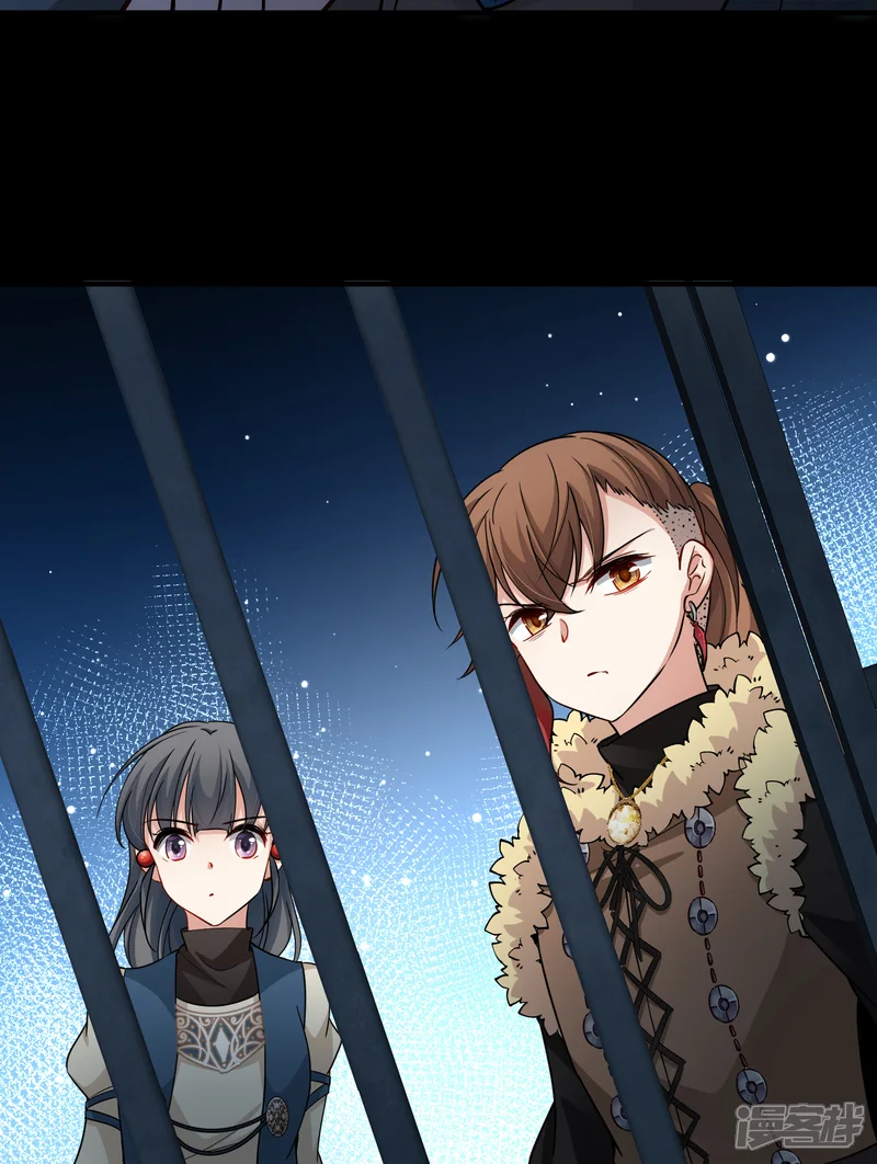寻找前世之旅-第2季第55话 暗藏的杀机1-第19页