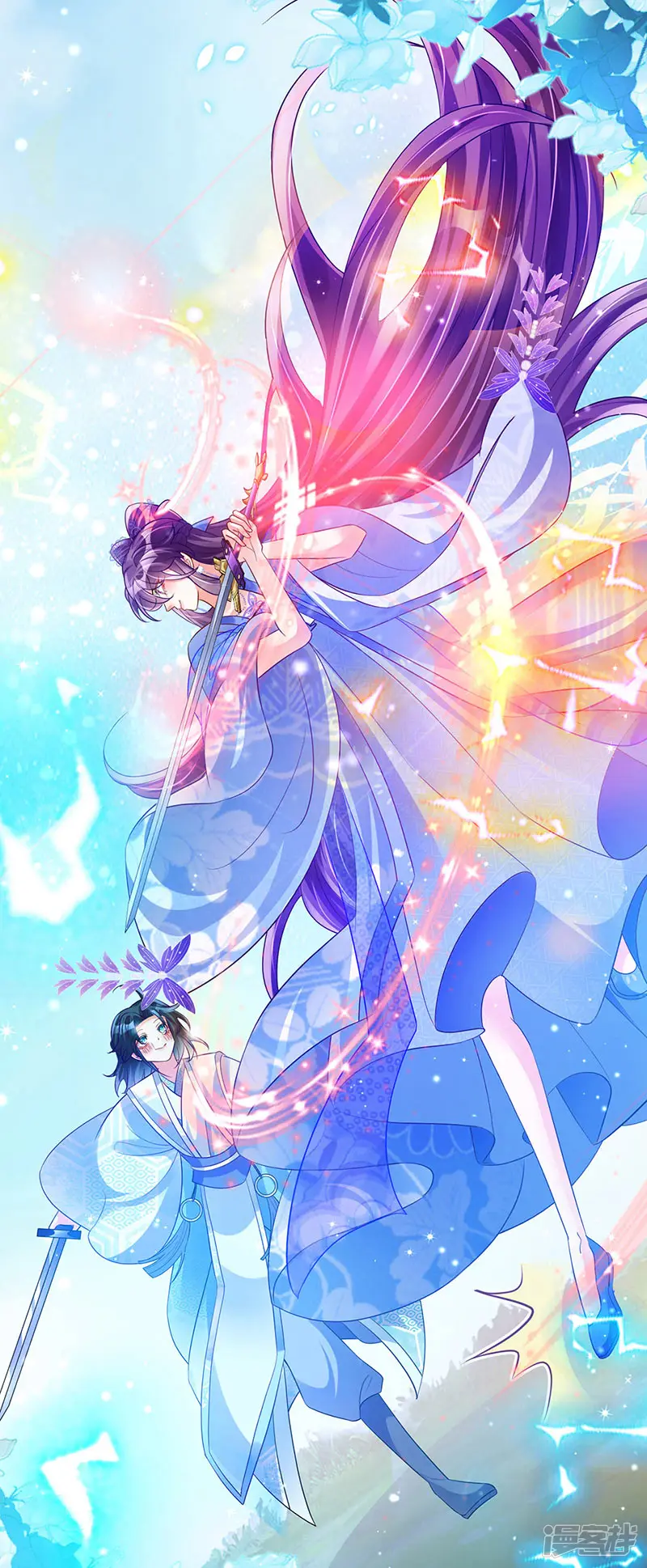军火女凰-第51话 你这么舍不得我？-第21页