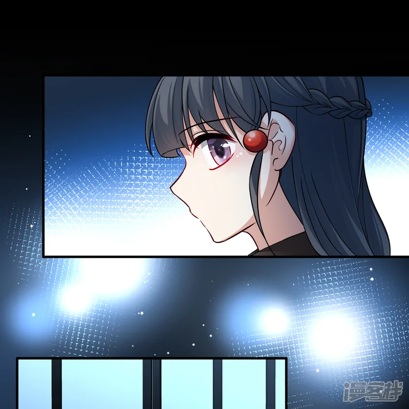 寻找前世之旅-第2季第56话 暗藏的杀机2-第12页