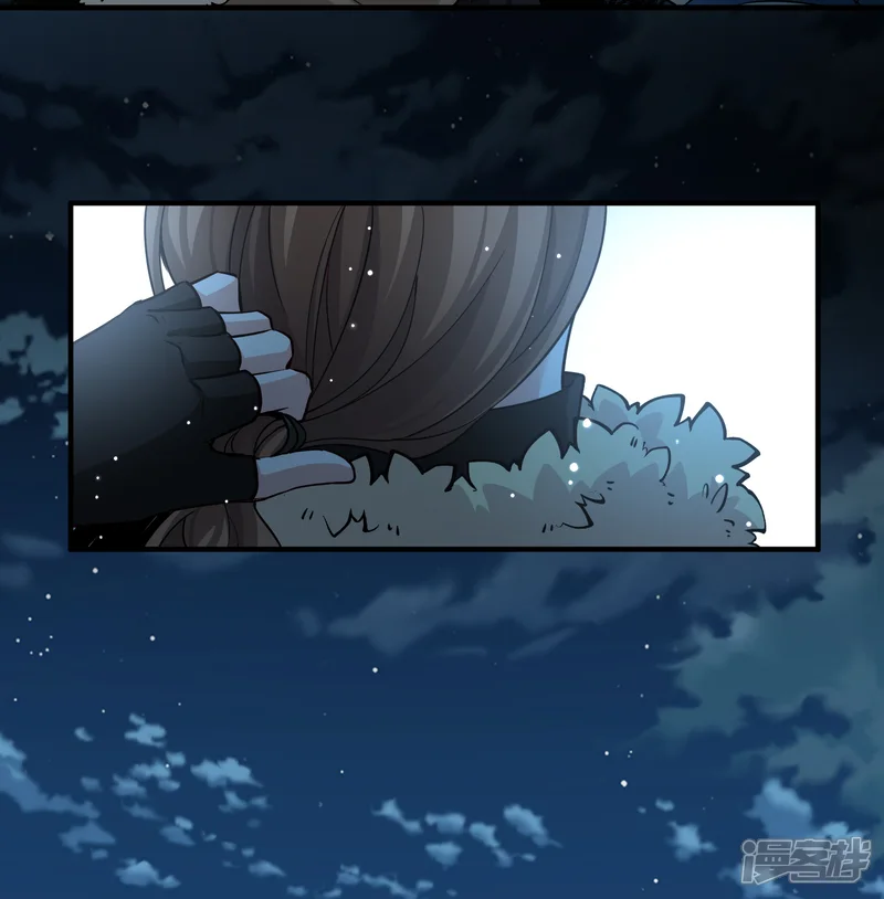 寻找前世之旅-第2季第56话 暗藏的杀机2-第23页