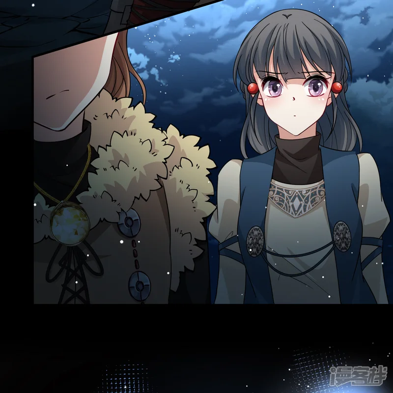 寻找前世之旅-第2季第56话 暗藏的杀机2-第26页