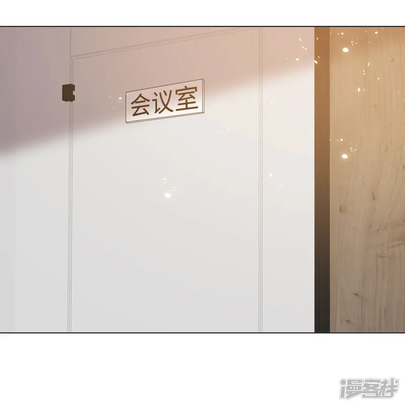 重生后靠脸混娱乐圈-第102-103话 开庭-第39页