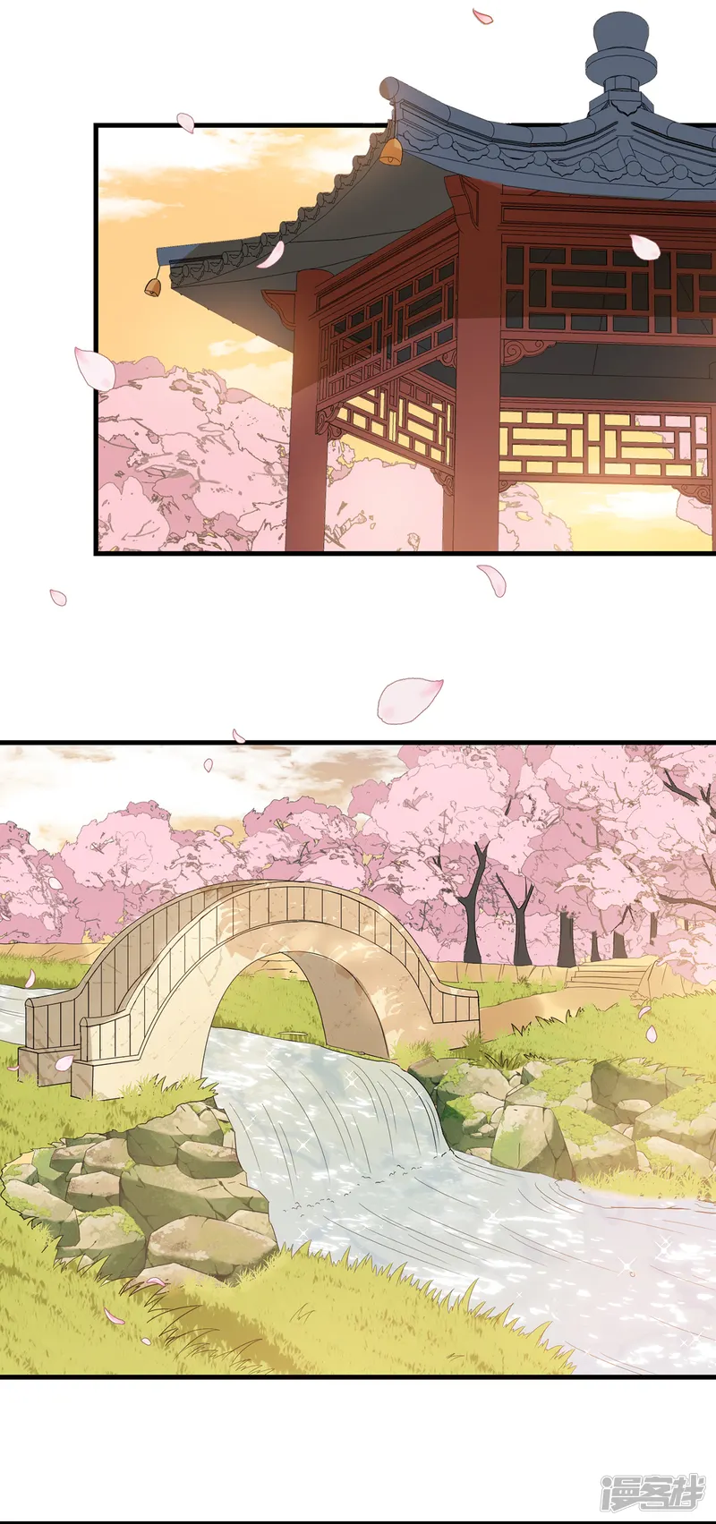 痴汉王爷的宠妻攻略-第14话 暖男神秘人-第47页